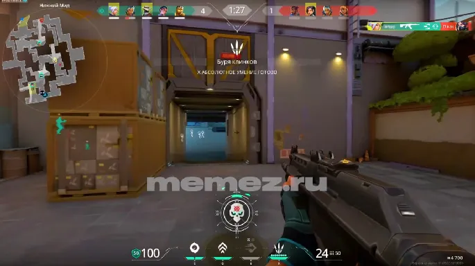 MEMEZ DASH preview